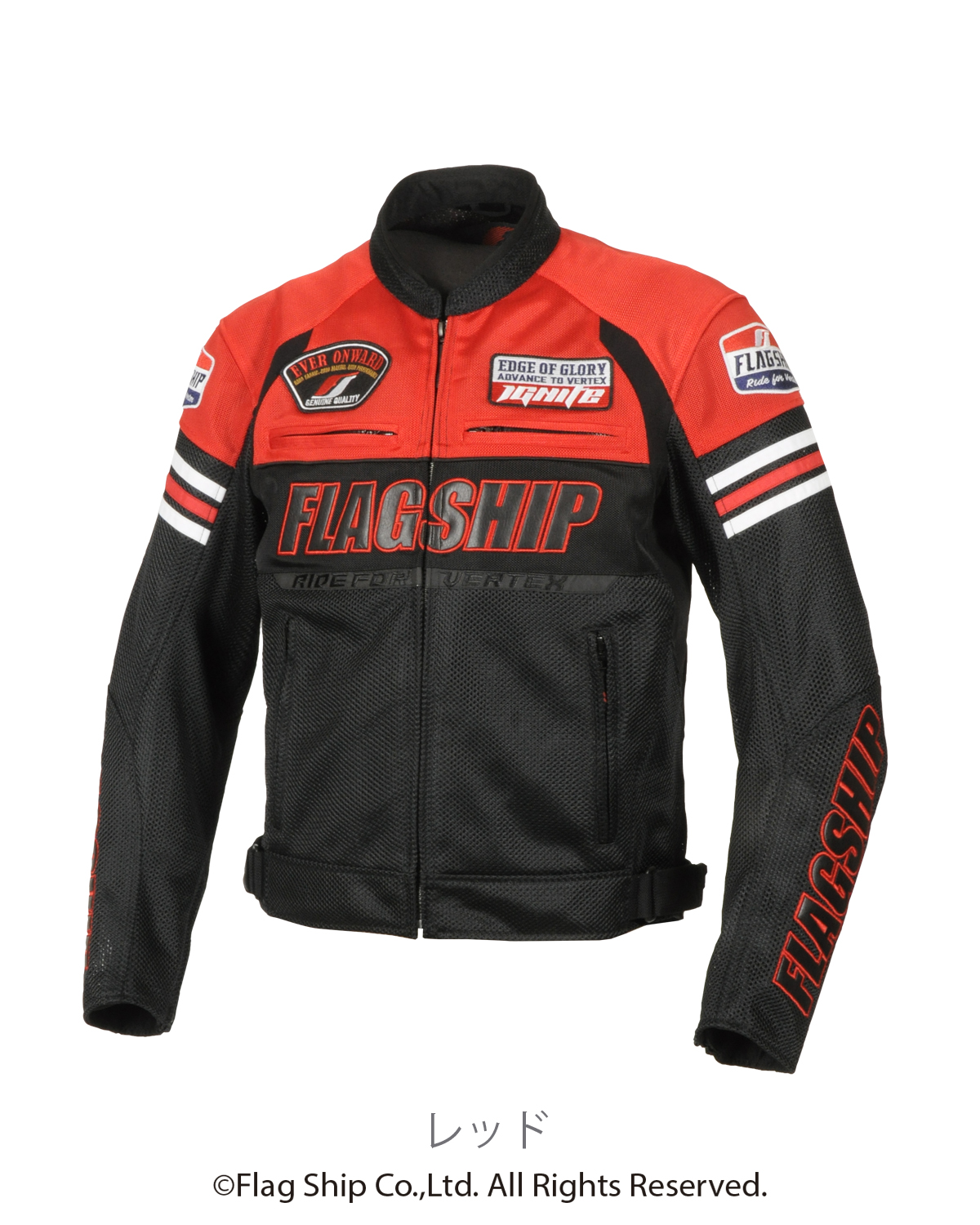 エイサージャケット フラッグシップ オートバイ専用ライディングギア