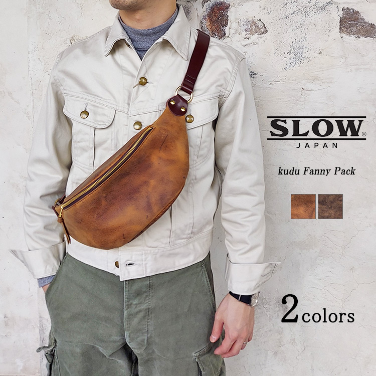 SLOW スロウ kudu Fanny Pack クーズー ファニーパック ショルダー