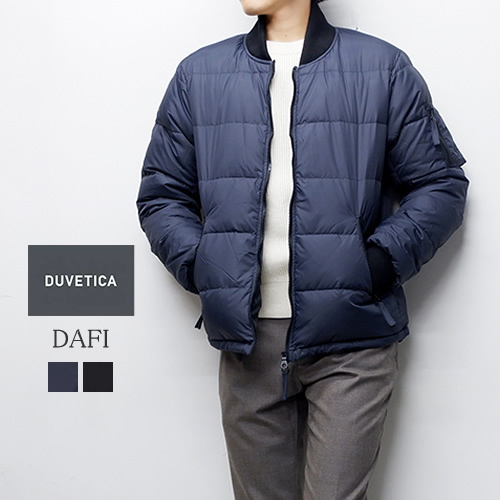 デュベティカ ダフィ ダウンジャケット メンズ DUVETICA DAFI ネイビー