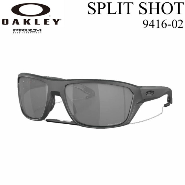 OAKLEY オークリー サングラス 9416-0264 SPLIT SHOT スプリット