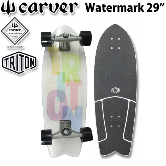 CARVER スケートボード Watermark TRITON [1] 29インチ トライトン