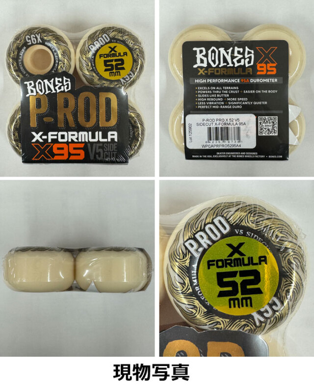 スケートボード ウィール BONES WHEEL X-FORMULA P-ROD ボーンズ