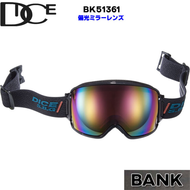 25-26 ゴーグル ダイス DICE BANK バンク BK51361 偏光レンズ ミラー