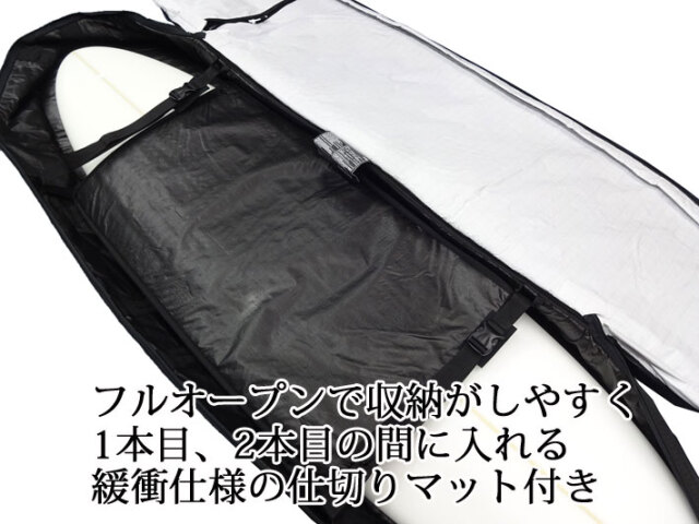 FCS サーフボード ハードケース TRAVEL2 ファンボード ミッドレングス