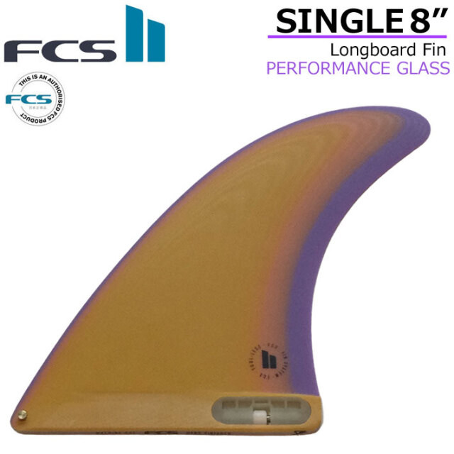 店内ポイント20倍中!!] FCS2 fin エフシーエス2 フィン SINGLE FIN PG