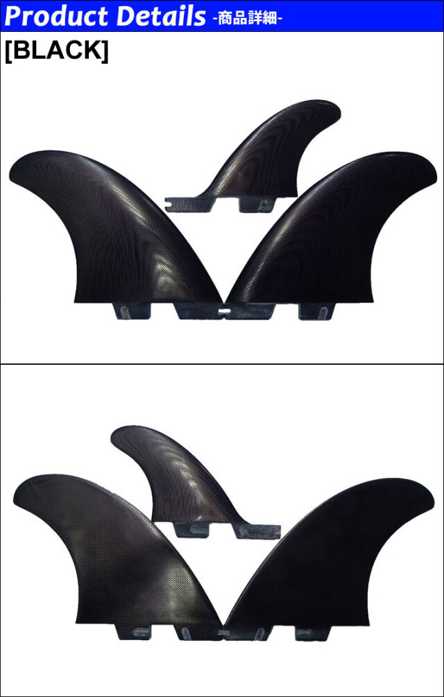 店内ポイント20倍中!!] FCS2 フィン POWER TWIN +1 PG エフシーエス2