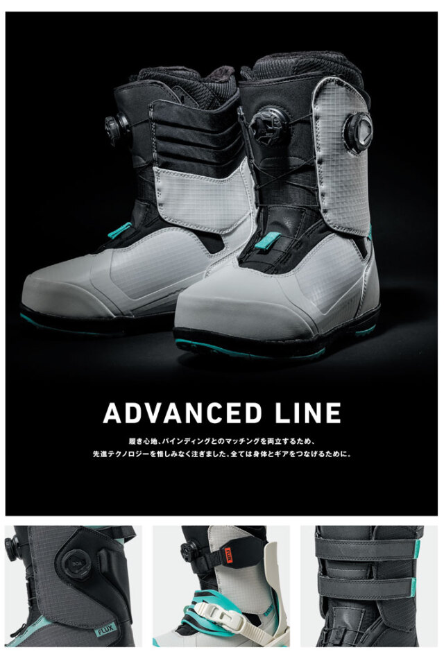 25-26 FLUX ブーツ HB-BOA フラックス エイチビー ボア BOOTS