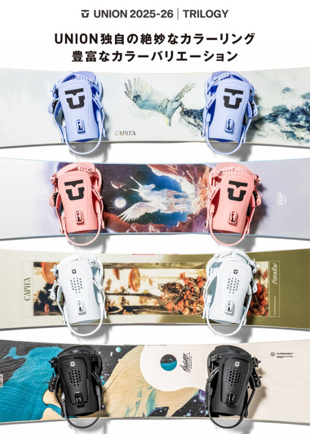 25-26 UNION ビンディング TRILOGY ユニオン トリロジー レディース