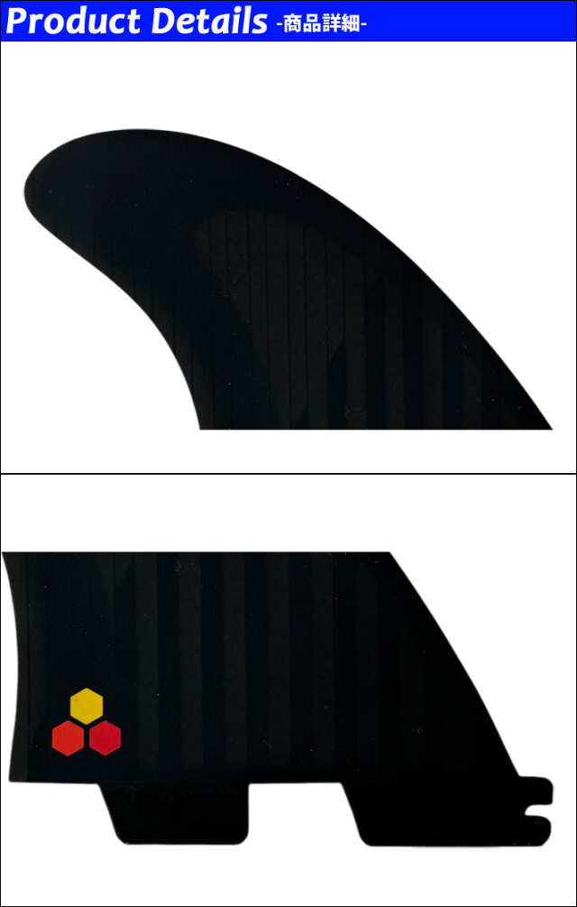 店内ポイント20倍中!!] FCS2 FIN エフシーエス2 フィン CI UPRIGHT