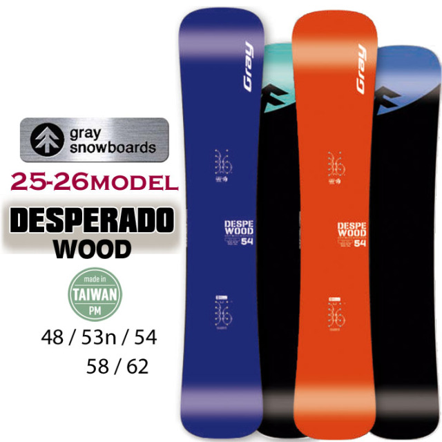 GRAY DESPERADO Ti Ⅲ Type-R 155cm予約商品] 25-26 GRAY SNOWBOARDS