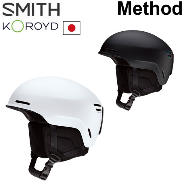 25-26 SMITH ヘルメット スミス Method メソッド [ASIA FIT] ジャパン