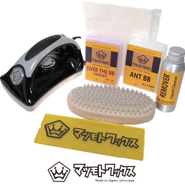 マツモトワックス HOT WAX スタンダードセット スノーボード