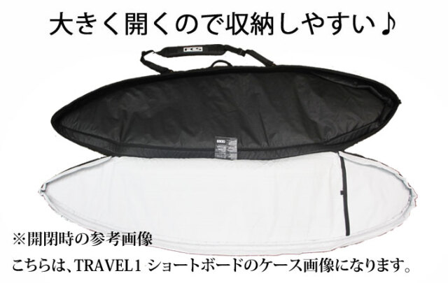 FCS エフシーエス サーフボードケース TRAVEL1 [7'6] FUN BOARD ファン