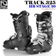 アルペン ブーツ】