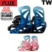 フラックス ビンディング R2 GBP フラックス ビンディング R2 GBP