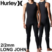 Hurley