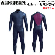 お買い得】PREMIUM PRO 1mm ウェットスーツSサイズ お買い得】PREMIUM