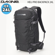 dakine-053-1.jpg?t=20251116164215