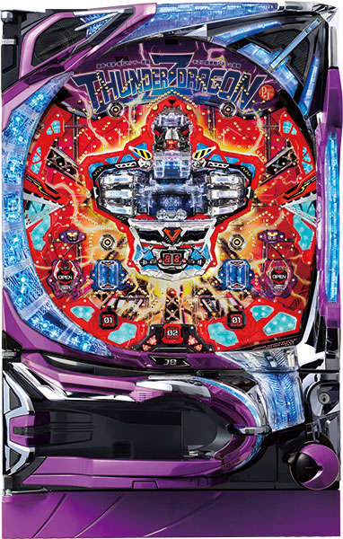 ジェイビー CRサンダードラゴンZ 中古パチンコ実機 [枠名：JB EVOL