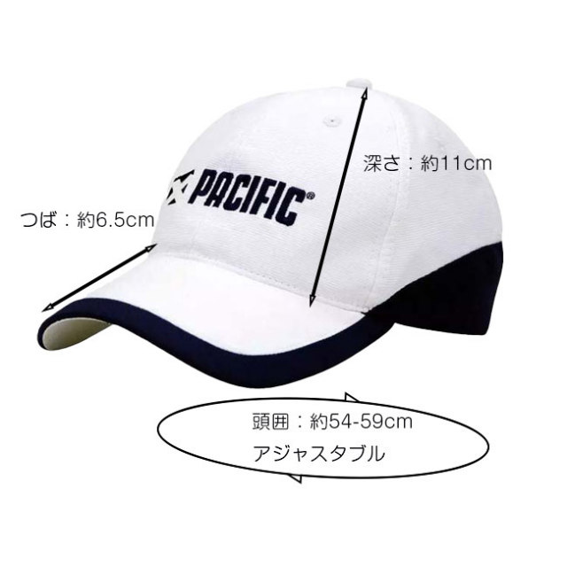 パシフィック(Pacific) ユニセックス Team X チームエックス ロゴ刺繍