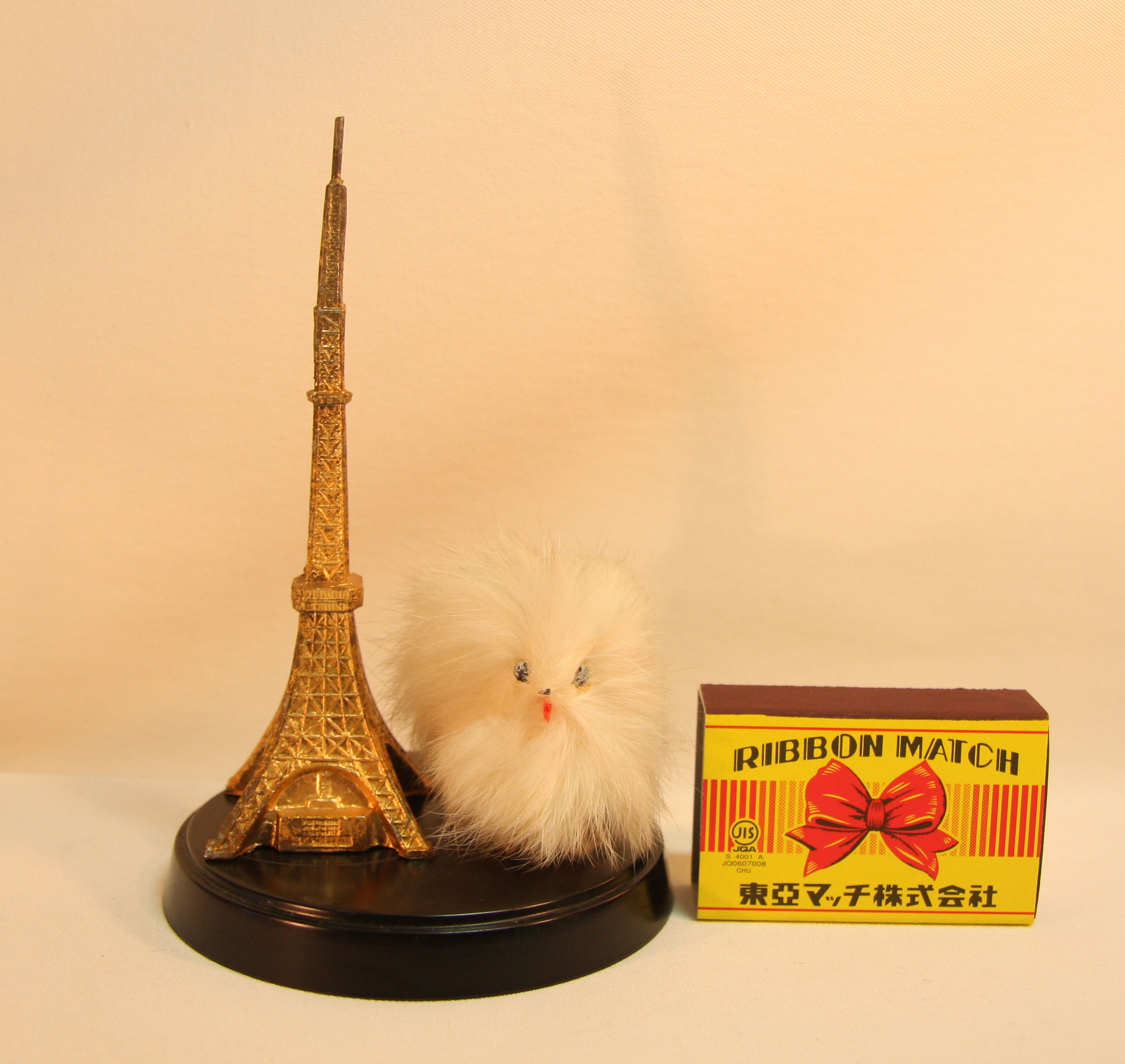 東京タワーとスピッツ 置物 13．0cm 当時物 現状 【TO2044】