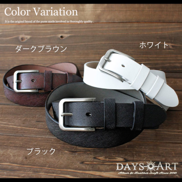 本革 レザーベルト サフィアノレザー 型押しレザー スクエアバックル