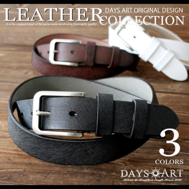 本革 レザーベルト サフィアノレザー 型押しレザー スクエアバックル