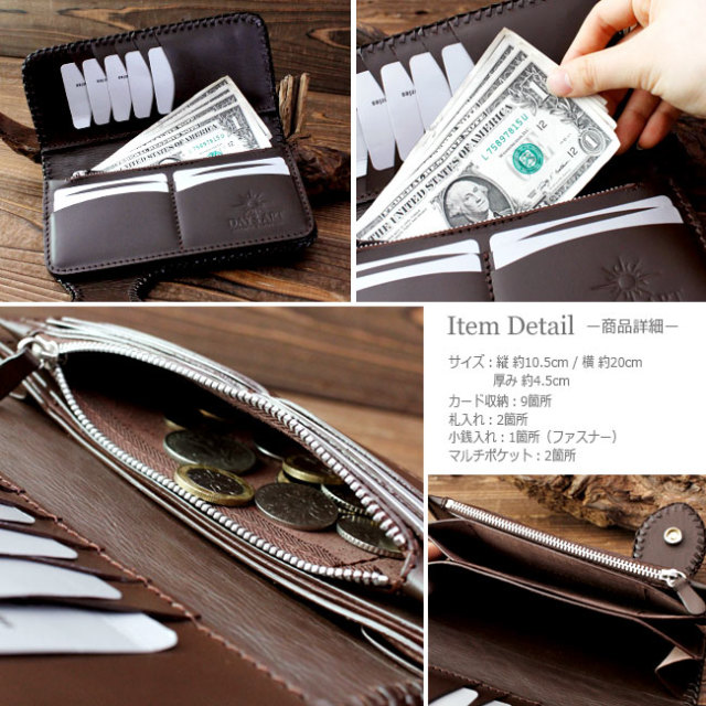 本革 長財布 サドルレザー 花柄 フラワーカービングレザーウォレット