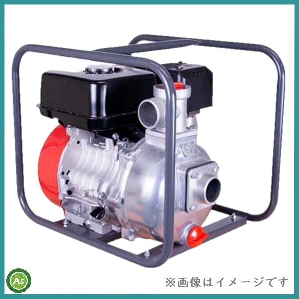 エンジンポンプ 1.5インチ 4サイクル MLP4141E
