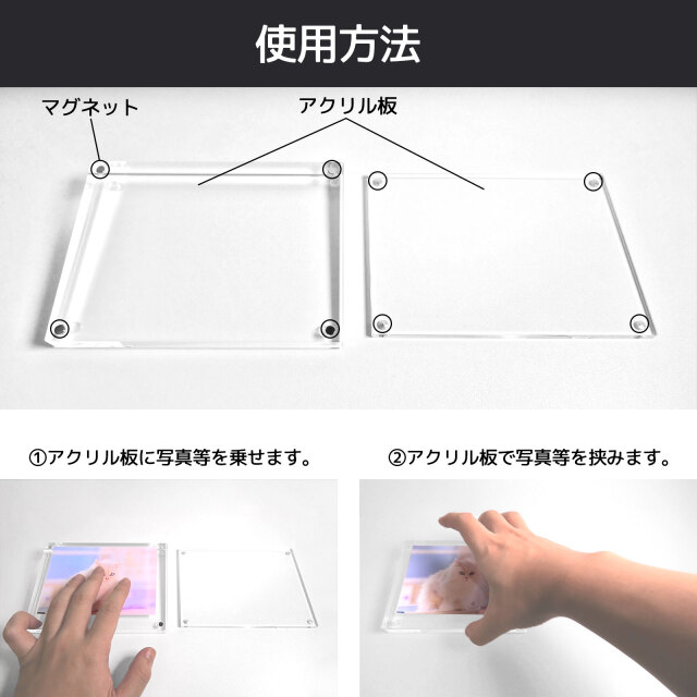 ステンレス製 フォトフレーム 丸鋲打ち L版サイズ ステンレス製 フォト