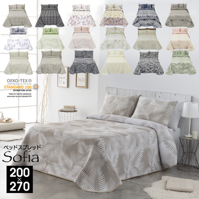 スペイン製 ベッドカバー ベッドスプレッド ブランケット セミダブル