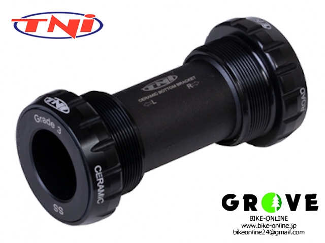 TNI[ エクスターナル セラミック BB (シマノ) External-24