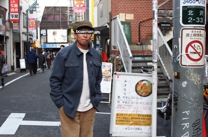 Patagonia M's Synch SHIRT JKT