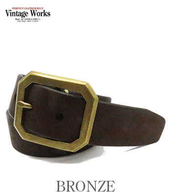 Vintage Works ヴィンテージワークス 真鍮バックル|7ホール