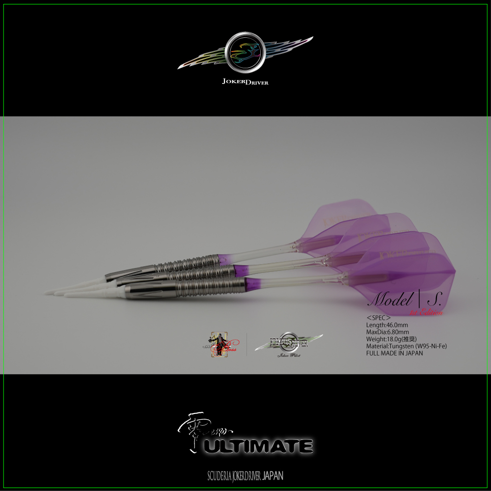 零-ZERO-ULTIMATE Model SPIRIT 零-ZERO-ULTIMATE Model SPIRIT 零