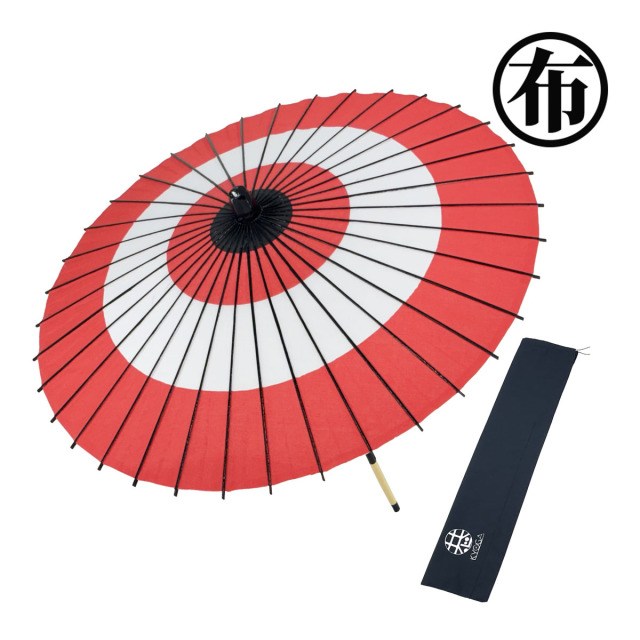 和傘・野点傘専門店 恭雅】 和傘 − 布傘 尺4 蛇の目柄 朱色 舞傘仕様