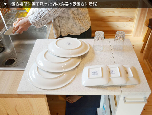 キッチン作業台 折りたたみできるキャスター付きバタフライテーブル