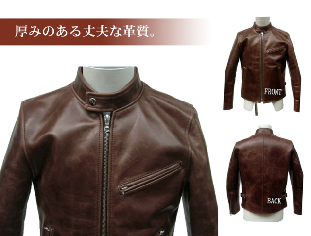 馬革 シングルライダースジャケット メンズ ブラック/ブラウン S/M/L
