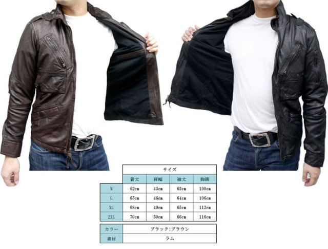 AVIREX レザージャケット アビレックス ラムレザー アーミージャケット