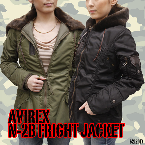 AVIREXレディース レディースアヴィレックスN-2Bフライトジャケット6212017