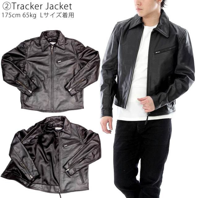 水牛革 ライダースジャケット 4type メンズ mlrj001 mlrj002 mlrj003