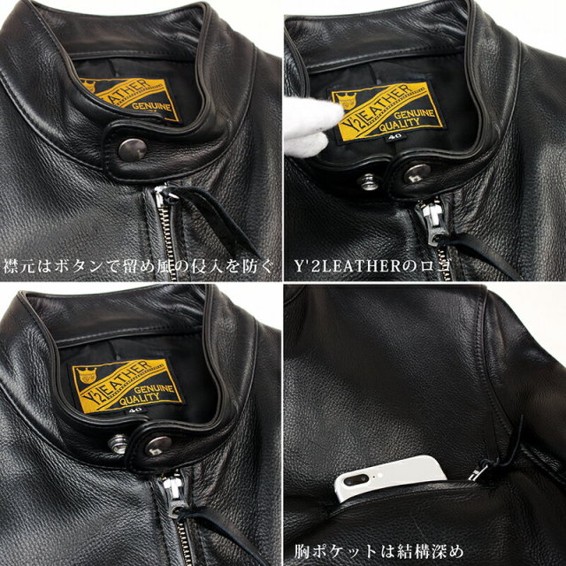 Y2LEATHER 日本製 牛革 シングルライダースジャケット メンズ ブラック