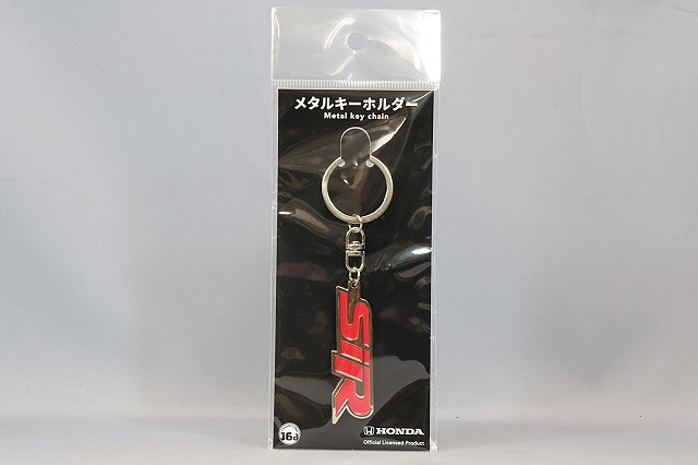 希少品 ホンダ シビック 純正 メタルキーホルダー 希少品 ホンダ
