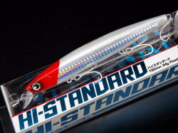 エバーグリーン ゼファー アバンギャルド ハープーン103 (ZAGS-103M/H