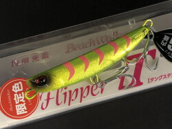 デュオ ビーチウォーカー フリッパー Z 36(DUO Beach Walker Flipper Z