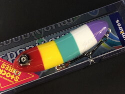 ヒフミクリエイティング ブルージュ190SSサウンドプラス 190mm/46g