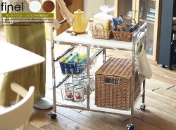 キッチンワゴン通販 | 北欧・ヴィンテージインテリア・家具通販