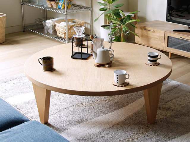 円形リビングテーブル Reglo（レグロ）120cmタイプ｜北欧