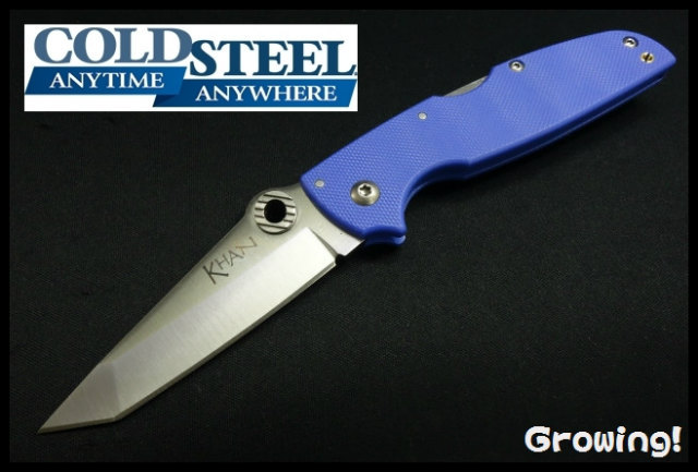 ナイフショップ グローイング！□COLD STEEL【コールドスチール