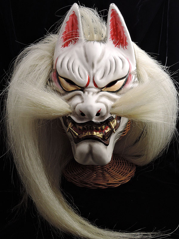 柿田勝郎面工房：石見神楽面 悪狐（白狐 カツラ有 咥え有 3号型）